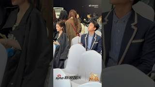 张晚意 任敏 『微博视界大会』晚意钓鱼竿显摆中 Zhang Wanyi Ren Min Weibo Awards Ceremony BTS＃shorts