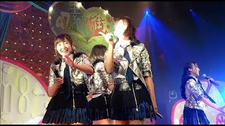 ひぃちゃん(本田仁美)推しカメラ_2017年7月30日(日)「TOYOTA presents AKB48チーム8 全国ツアー 〜47の素敵な街へ〜」青森県公演@弘前市民会館_撮影可能タイム AKB48