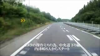 三重県発動機運転会　往復動画