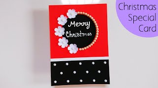 DIY Christmas cards | Handmade Christmas cards | Easy Christmas card making ideas