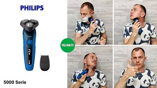 Электробритва для сухого и влажного бритья Philips S5466/17 Shaver series 5000 полный обзор + тест