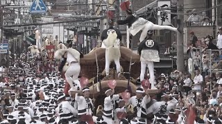 令和4年 岸和田だんじり祭礼