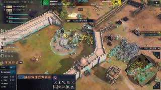 【AoE4】配信するたびレートを溶かす悲しき男の戦い #40