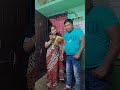 এই কি কথা 😂 আচ্ছা আপনার বউ কি করে 😂🤣 shorts funny comedy viralvideo