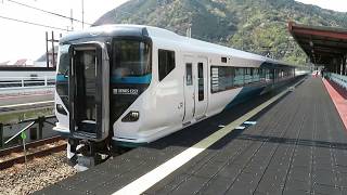 【E257系】特急踊り子4号　車内放送　伊豆急下田駅発車／河津駅到着