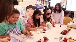 เก็บตกภาพบรรยากาศทำลิปสติก DIY l Creambuilding