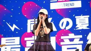 20160730 三創 同人の夏祭 最高! 音樂賞【Tiny Minim】 Butter-Fly (數碼寶貝 OP)