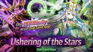 Valkyrie Connect - Ushering of the Stars - Boelthor EX1 Solo Manual