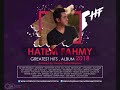 نسخة عن Hatem Fahmy Ft DJ Yahia - Greatest Hits - Album Mega Mix 2018 ألبوم حاتم فهمى - أفضل ما غنى