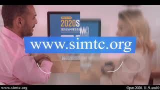 2020 Seongnam International Medical Tourism Convention Promotion Video