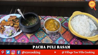 Pacha Puli Rasam | பச்ச புளி ரசம் | Raw Rasam | Pachai Puli Rasam in Tamil | Cook with Comali