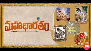 ఆంధ్ర మహాభారత పఠనం - 31 నందిపల్లి కృష్ణయ్య