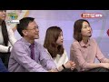 54회 열반은 깨달음의 또 다른 의미ㅣ광우스님의 소나무 시즌1 ㅣ매일저녁 9시 평일