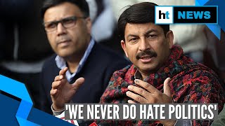 Delhi BJP chief Manoj Tiwari reacts to poll loss, comments on Shaheen Bagh