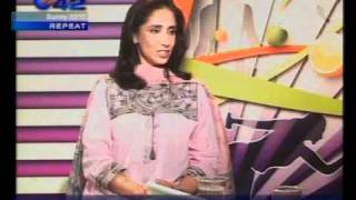 Watch Dr. Amina Iqbal Khan on City42 Television Part-1