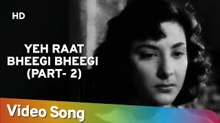 Yeh Raat Bheegi Bheegi (HD) | Chori Chori (1956) | Raj Kapoor | Nargis