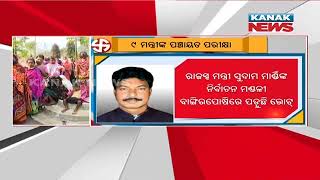 Voters Increasing Gradually In Sambalpur