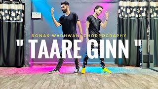 Taare Ginn Dance Video | Dil Bechara | Ronak Wadhwani Choreography | Sushant Singh Rajput, Sanjana S
