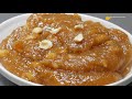 गैंहूं के दूध का हलवा wheat halwa caramelized wheat halwa gandum halwa iruttu kadai halwa