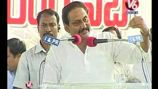 CM Kiran Kumar Reddy Vs KCR Dialogue Dhamaka