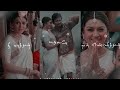 True love whatsapp status🖤Nee varaththaan🤍Efx status✨#efxstatus💫Mbk Creation💗#love💘Manithan💫