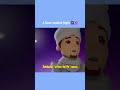 A Most Awaited Night ☪️🌌| Islamic Series & Songs For Kids | Omar & Hana English
