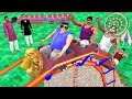 रोलर कॉस्टर Roller Coaster Comedy Funny Video In Hindi
