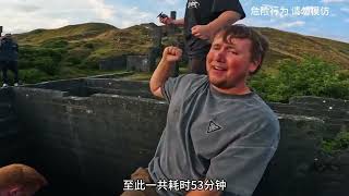 过客合集：子弹打不碎却能用手捏爆的鲁伯特之泪！食脑虫有多可怕