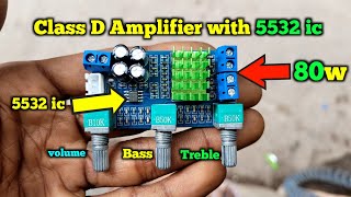 Class D Amplifier Board XH-M567 DC 12-24V 80WX2 Digital Audio IC- CS8673E With Treble Bass