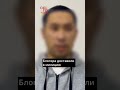 100 тысяч сомов спрятали в Бишкеке и…