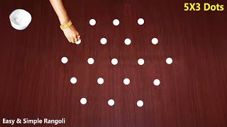 Attractive Easy Rangoli Designs with 5 Dots | Muggu with Dots | Simple Rangoli | Daily Kolam Designs