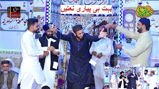 Best New Naat Sharif by Sultan Ateeq Rehman - Mehfil e Milad e Mustafa ﷺ Daulat Nagar Gujrat