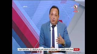 عبد الشافي صادق: طالما المستشار مرتضى منصور رئيساً لنادي الزمالك.. لا تخافوا - زملكاوي
