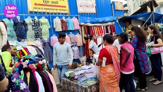 Thane Street Market | Shopping latest collection | Thane Tourist places | Talao Pali | Thane Station