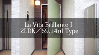 群馬県高崎市／賃貸アパート「La Vita BrillanteⅠⅡ（ラ・ヴィータ ブリランテ）」