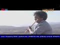 ሓርበኛ ሮሞዳን መሓመድኑር pictorial tribute to veteran freedom fighter romodan mohammed nur eri tv