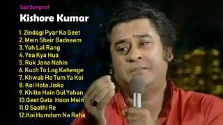 Kishore Kumar   Sad Songs   Hindi Hits