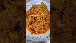 Shan Achaar gosht checkout channel for full video#shorts #subscribe#youtubeshorts #roadto1k#chicken