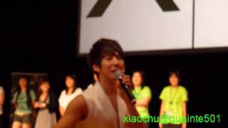 100829 HyungJun Showcase - 03 Picking Fan for Game