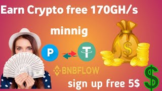 របៀបចុះឈ្មោះ mining free 170GH/s =5$ ងាយស្រួយមែនទែន