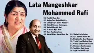 Lata mangeshkar or Rafi hit songs  #oldsongs #latamangeshkar #latamangeshkarsongs #mohammedrafi