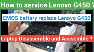 How to change Bios  Battery  Lenovo Laptop G450 ?