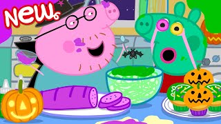 Peppa Pig Tales 🎃 Colourful Halloween Sweet Treats! 🍬 BRAND NEW Peppa Pig Episodes