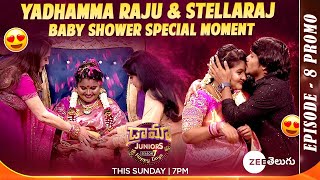 Yadamma Raju \u0026 StellaRaj Baby Shower Special Moment Promo| Drama Juniors7- Ep8| Sun@ 7PM|ZeeTelugu