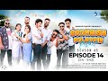 Bodmaish Polapain (বদমাইশ পোলাপাইন) Ep14 | S4.5 | S4-E42 | Prottoy Heron | Bannah | Bangla New Natok