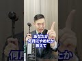 【迷わないで】退職代行のベストタイミング教えます。