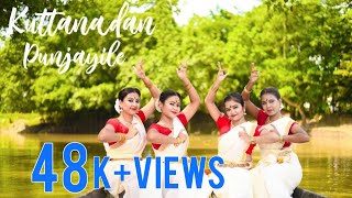 Kuttanadan Punjayile - Kerala Boat Song | Dance Cover | Kalasangam Choreography