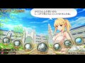 psv_ω迷宮*16 ωlabyrinth オメガラビリンス