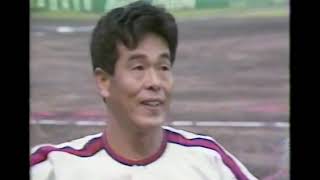 村田兆治引退試合（引退スピーチ）