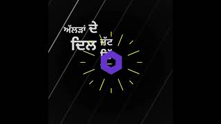 Yankee ☆ Jass Bajwa ☆ New Punjabi WhatsApp Status ☆ Latest Punjabi Song 2023